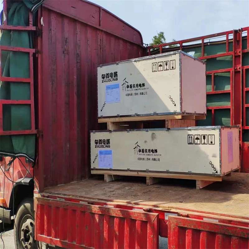 山西晋城泽州县到大庆物流公司专业货运，安心送达